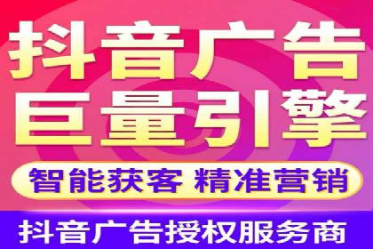 餐饮业SEM关键词营销策略及成功案例